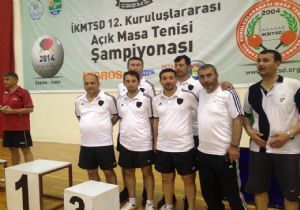 Erzurum Emniyet Türkiye 3’üncüsü oldu