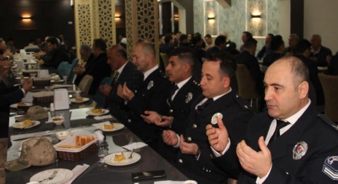 Polis ve şehit aileleri iftarda buluştu