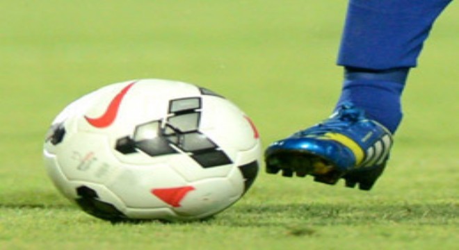 Trendyol 1. Lig: İstanbulspor:1 - E. Erokspor: 4