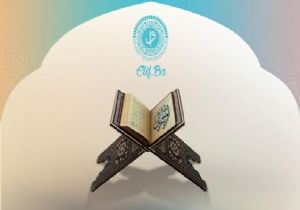 Diyanet’ten iki yeni uygulama…