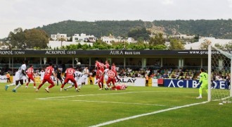 Trendyol 1. Lig: Bodrum FK: 2 - Boluspor: 0